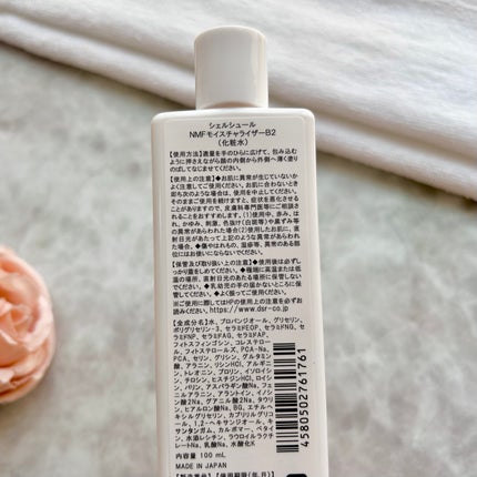 NMFモイスチャライザーB/シェルシュール/化粧水を使ったクチコミ(7枚目)