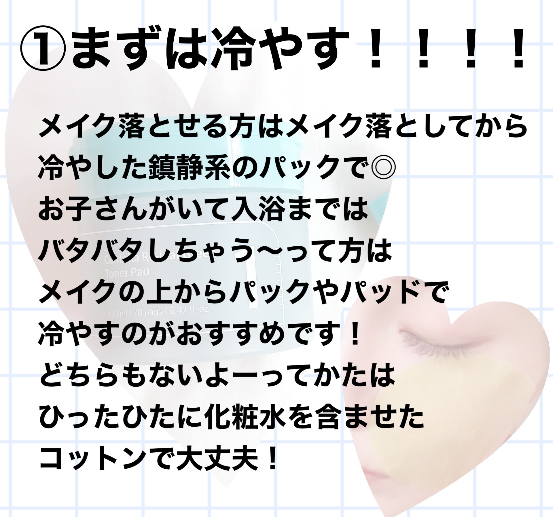 ホワイトショット SXS N/ホワイトショット/美容液を使ったクチコミ（2枚目）