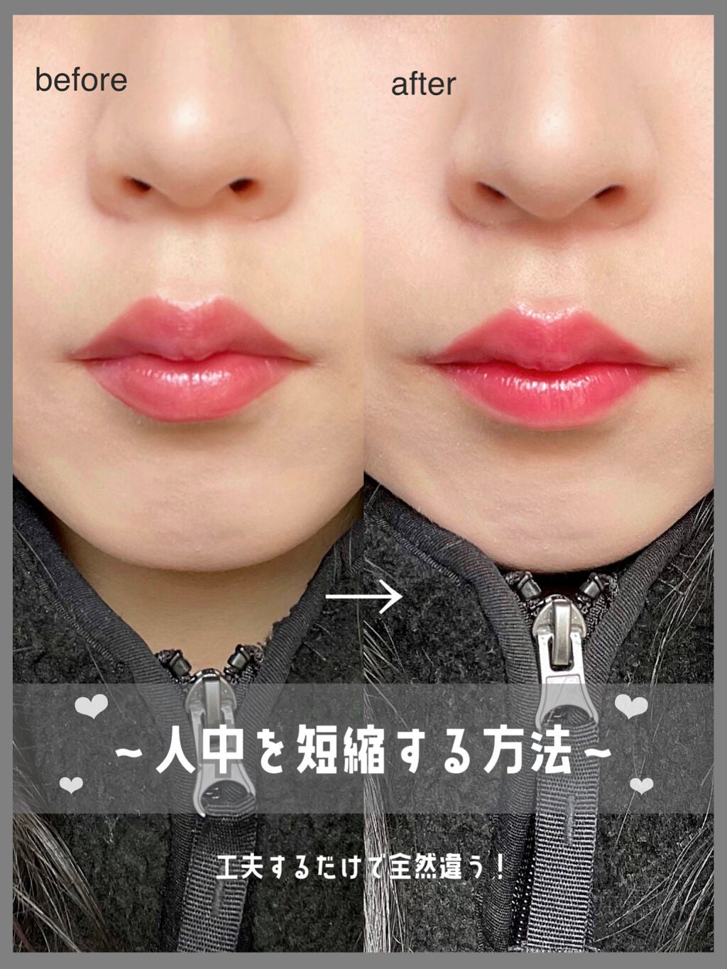 描くふたえアイライナー/CEZANNE/リキッドアイライナーを使ったクチコミ(1枚目)