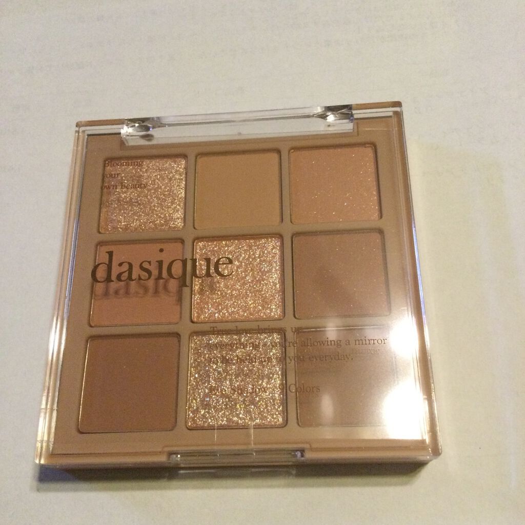 シャドウパレット/dasique/アイシャドウパレットを使ったクチコミ(8枚目)