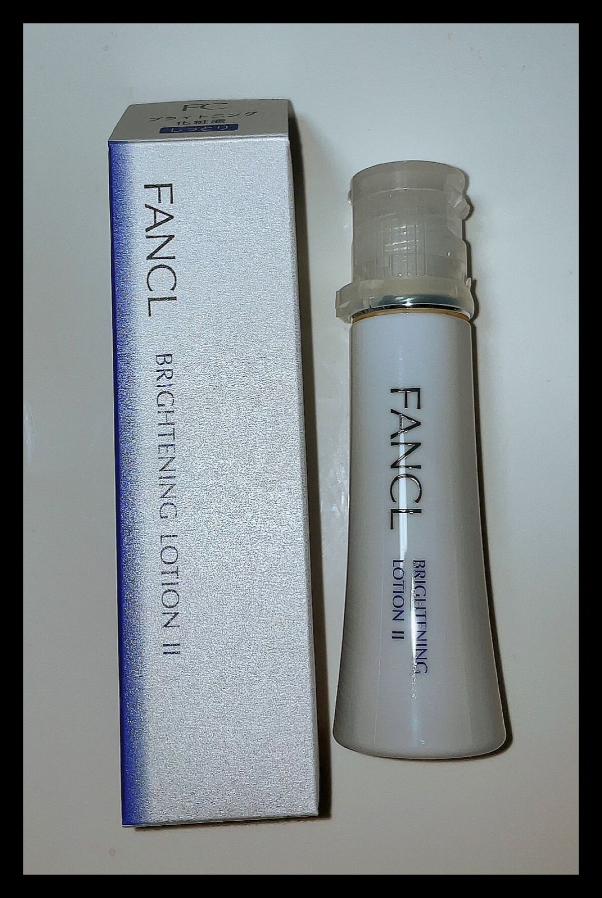 ブライトニング 化粧液 II しっとり<医薬部外品>/ファンケル/化粧水を使ったクチコミ(1枚目)