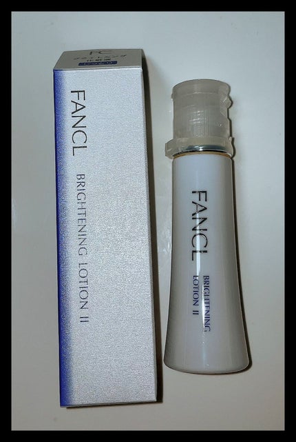 ブライトニング 化粧液 II しっとり<医薬部外品>/ファンケル/化粧水を使ったクチコミ(1枚目)