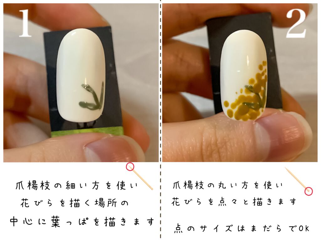 ネイルポリッシュ/エッシー/マニキュアを使ったクチコミ（2枚目）