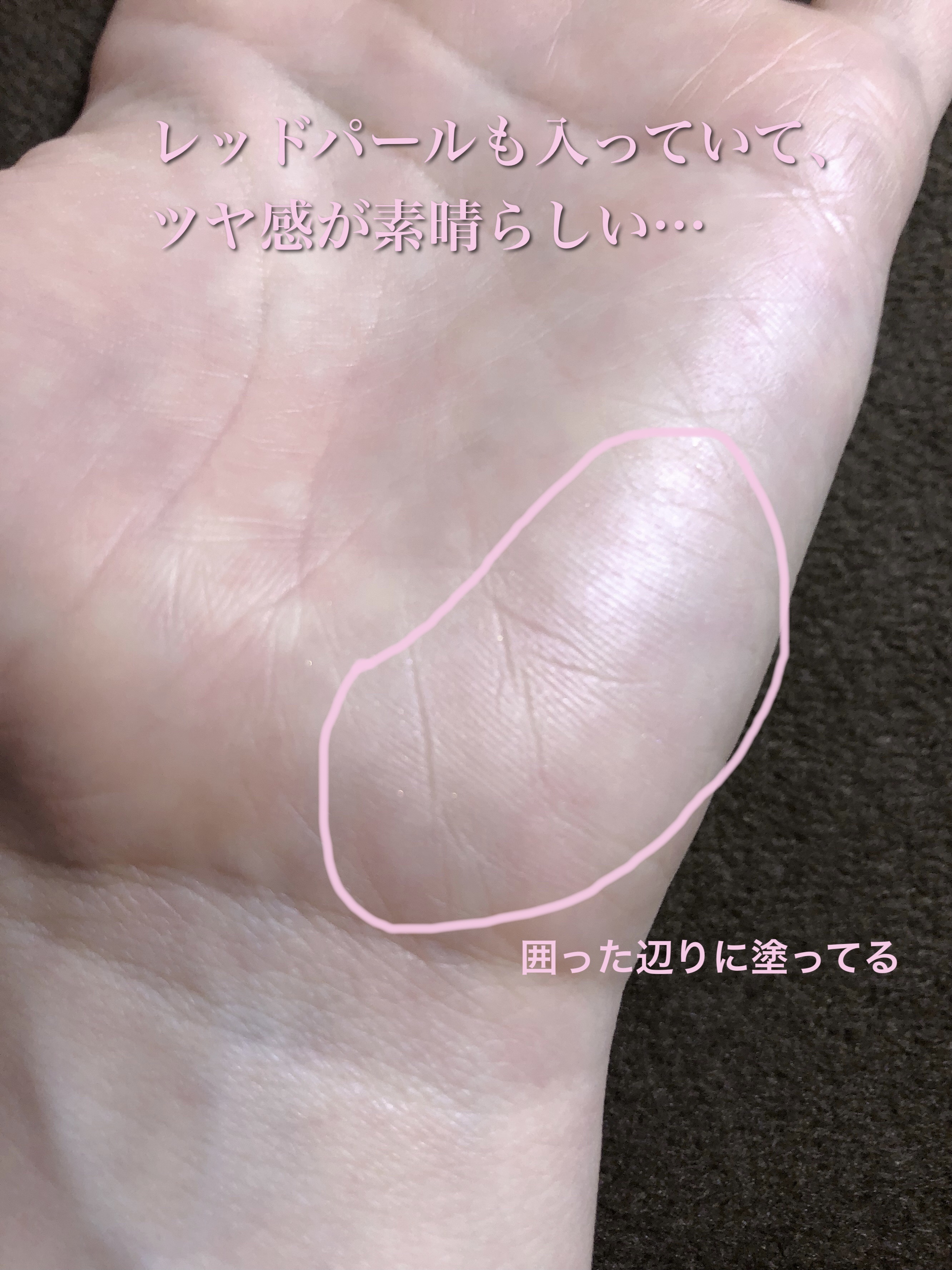 スポットメンテパウダー/muice/プレストパウダーを使ったクチコミ（3枚目）