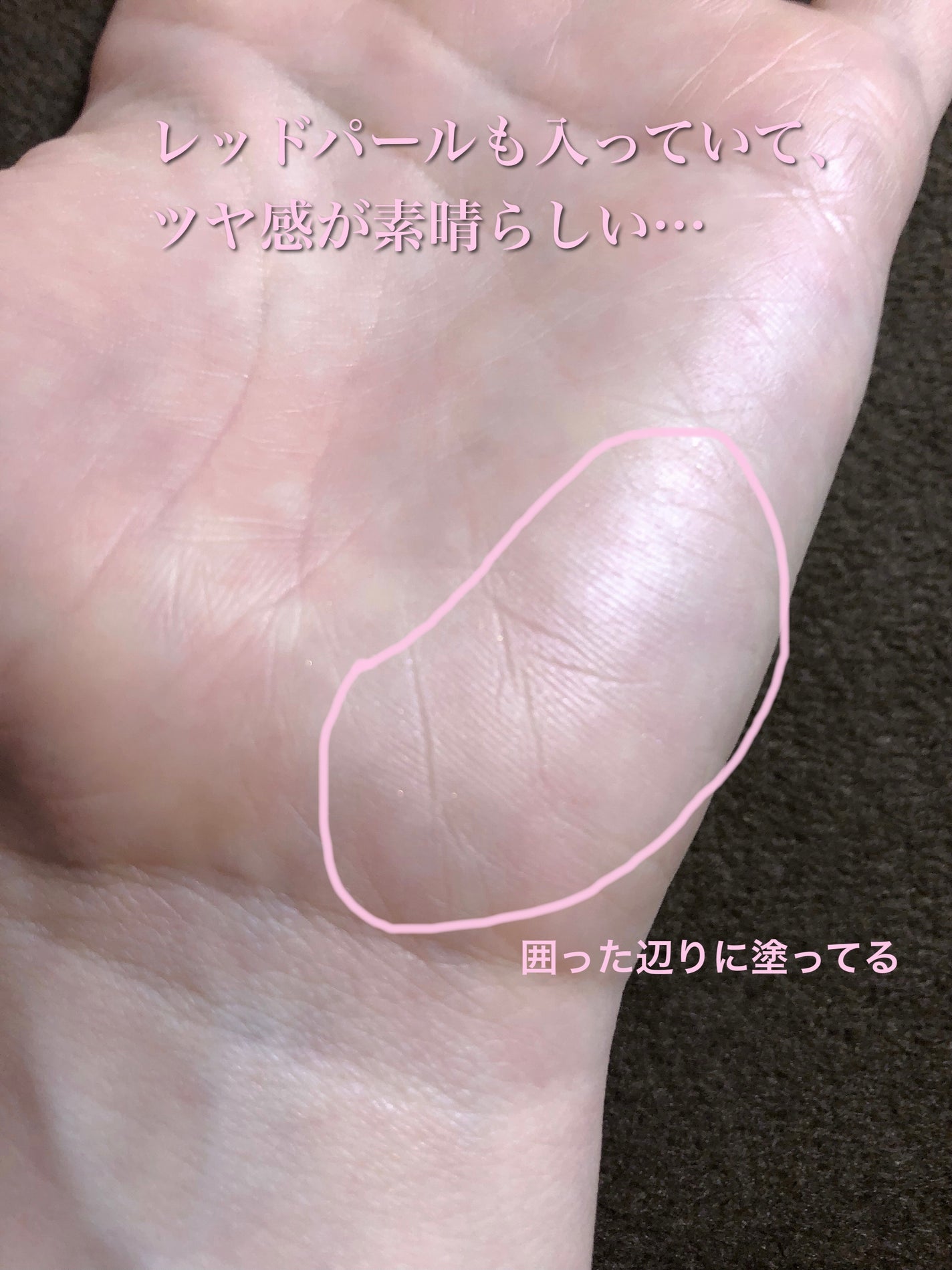 スポットメンテパウダー/muice/プレストパウダーを使ったクチコミ(3枚目)