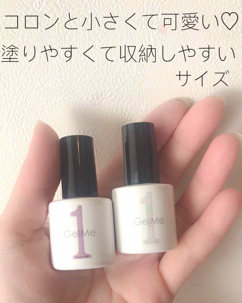ジェルネイル シルバー/ジェルミーワン/ジェルネイルを使ったクチコミ（2枚目）