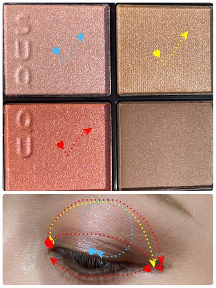 シグニチャー カラー アイズ/SUQQU/アイシャドウパレットを使ったクチコミ(2枚目)