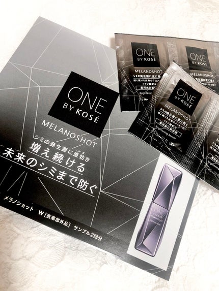 メラノショット W/ONE BY KOSE/美容液を使ったクチコミ(1枚目)