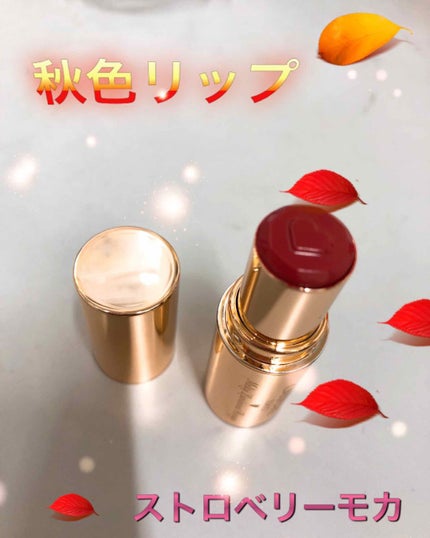 メルティールミナスルージュ/キャンメイク/口紅を使ったクチコミ(1枚目)