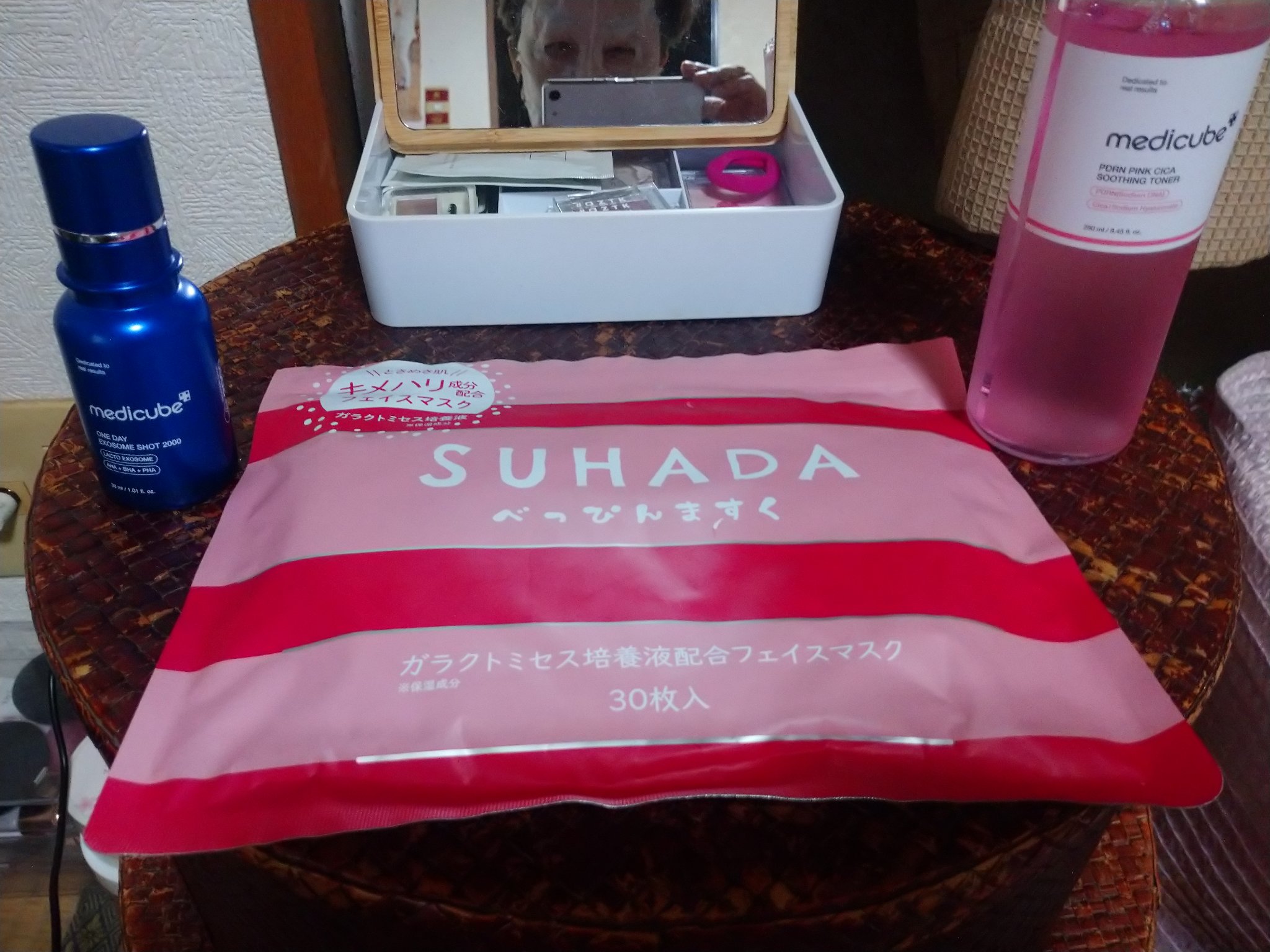 SUHADA  べっぴんますく ガラクトミセス培養液/Stay Free/シートマスク・パックを使ったクチコミ（1枚目）