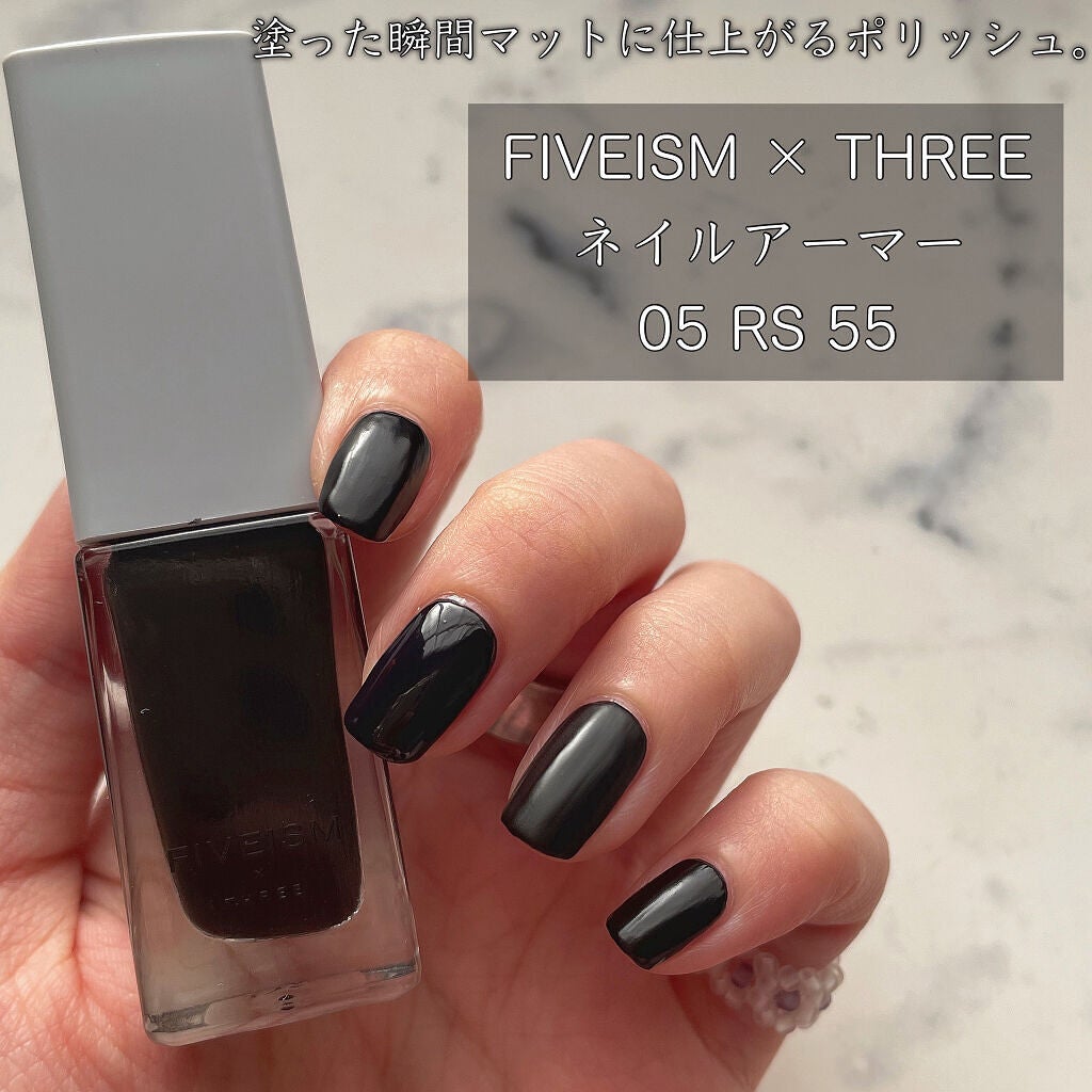 ネイルアーマー/FIVEISM×THREE/マニキュアを使ったクチコミ(1枚目)