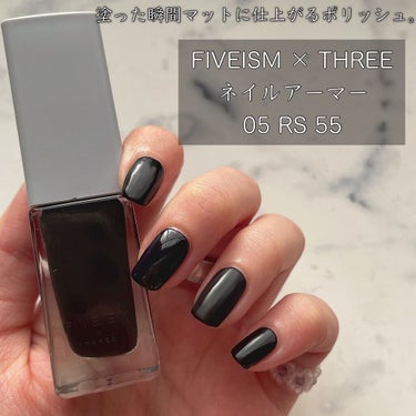 ネイルアーマー/FIVEISM×THREE/マニキュアを使ったクチコミ（1枚目）