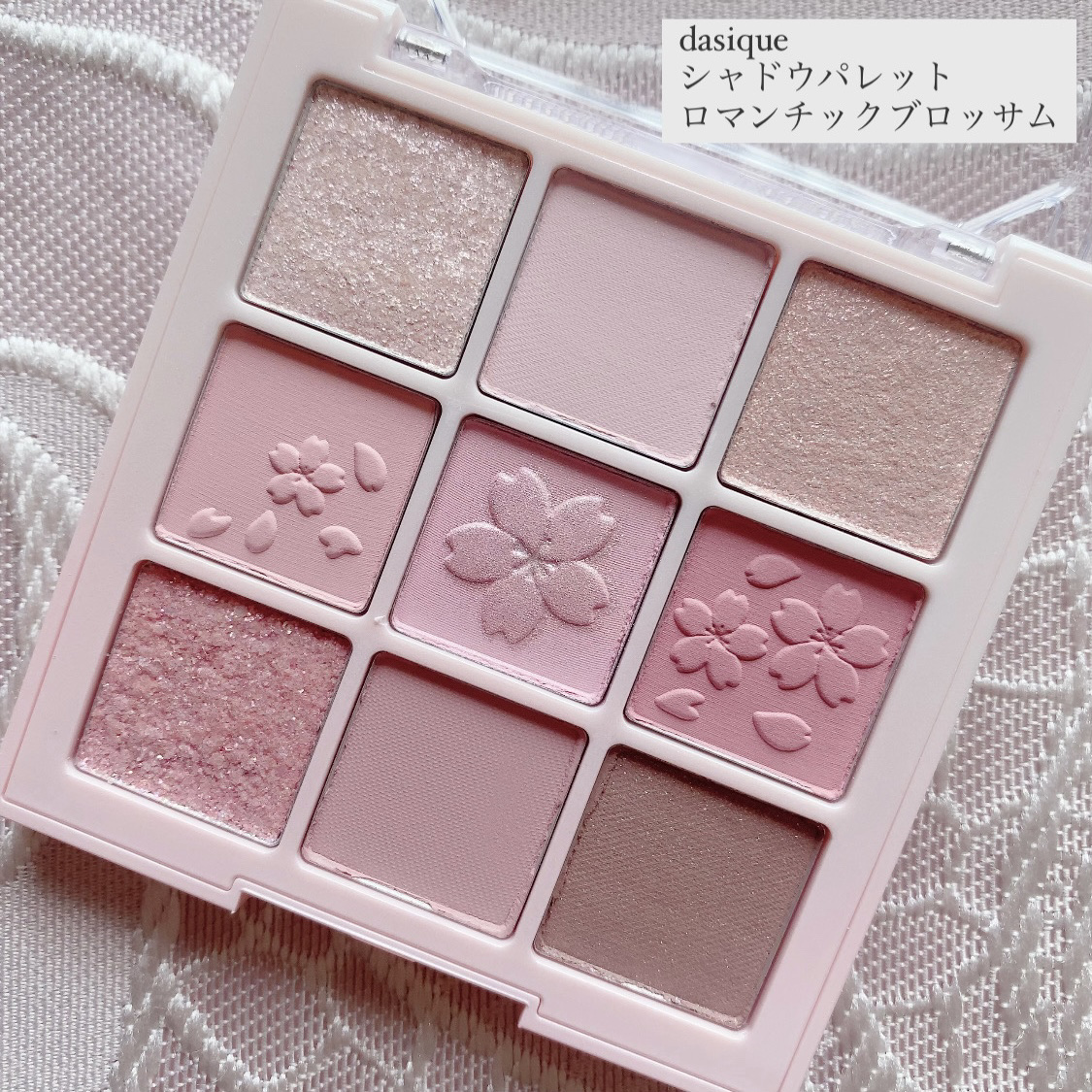 シャドウパレット/dasique/アイシャドウパレットを使ったクチコミ（2枚目）