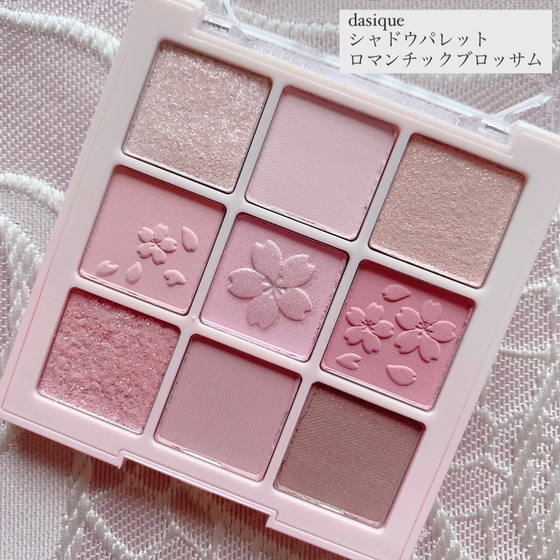 シャドウパレット/dasique/アイシャドウパレットを使ったクチコミ(2枚目)