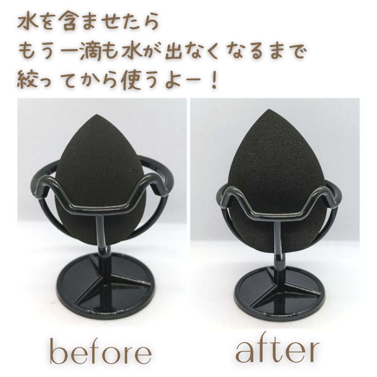 テクニカルブレンダー/ブリリアージュ/パフ・スポンジを使ったクチコミ(3枚目)