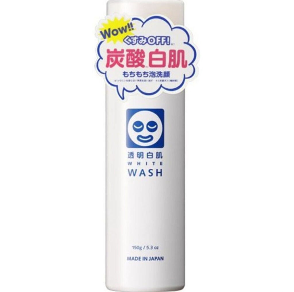 ホワイトマスクN/透明白肌/シートマスク・パックを使ったクチコミ(3枚目)