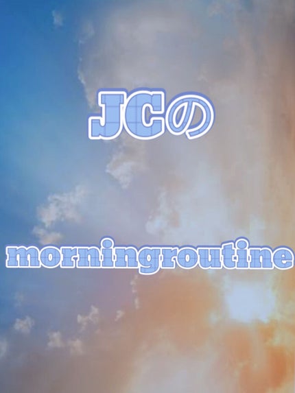 薬用クリア化粧水/メンソレータム アクネス/化粧水を使ったクチコミ(1枚目)