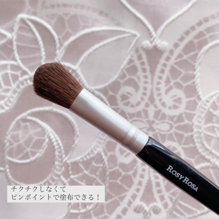 ロージーローザ ハイライトブラシのクチコミ「
ロージーローザ
ハイライトブラシ
ブラシがフワフワしてて
チクチクせず塗布できる🌷
ハ.....」(2枚目)