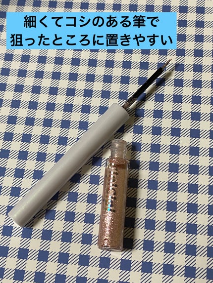 グリッター イルミネーションライナー R 102 スノーピンク(限定)/CipiCipi/リキッドアイライナーを使ったクチコミ(2枚目)