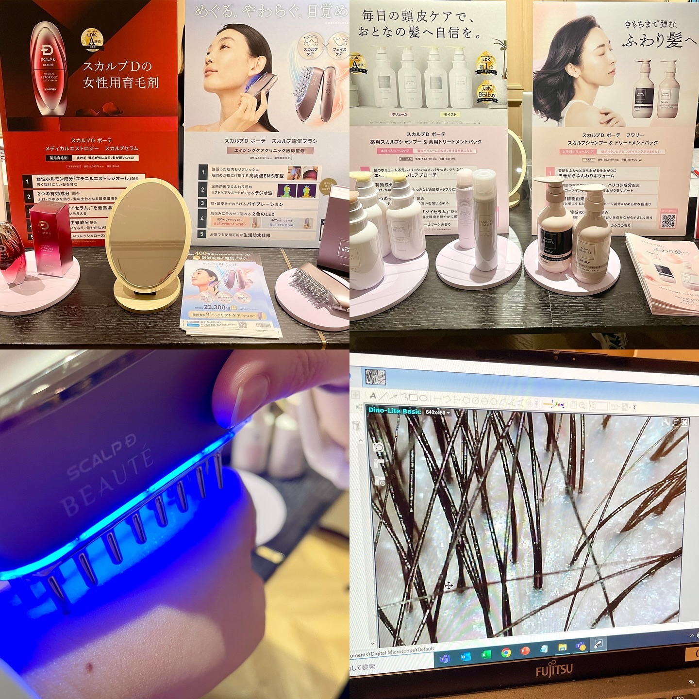 を使ったクチコミ（2枚目）