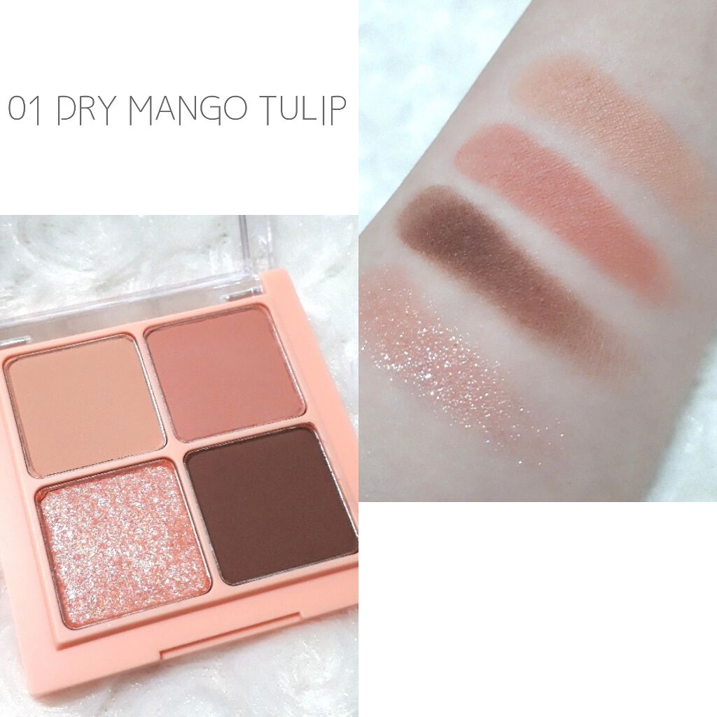 ベターザンアイズ/rom&nd/アイシャドウパレットを使ったクチコミ(2枚目)