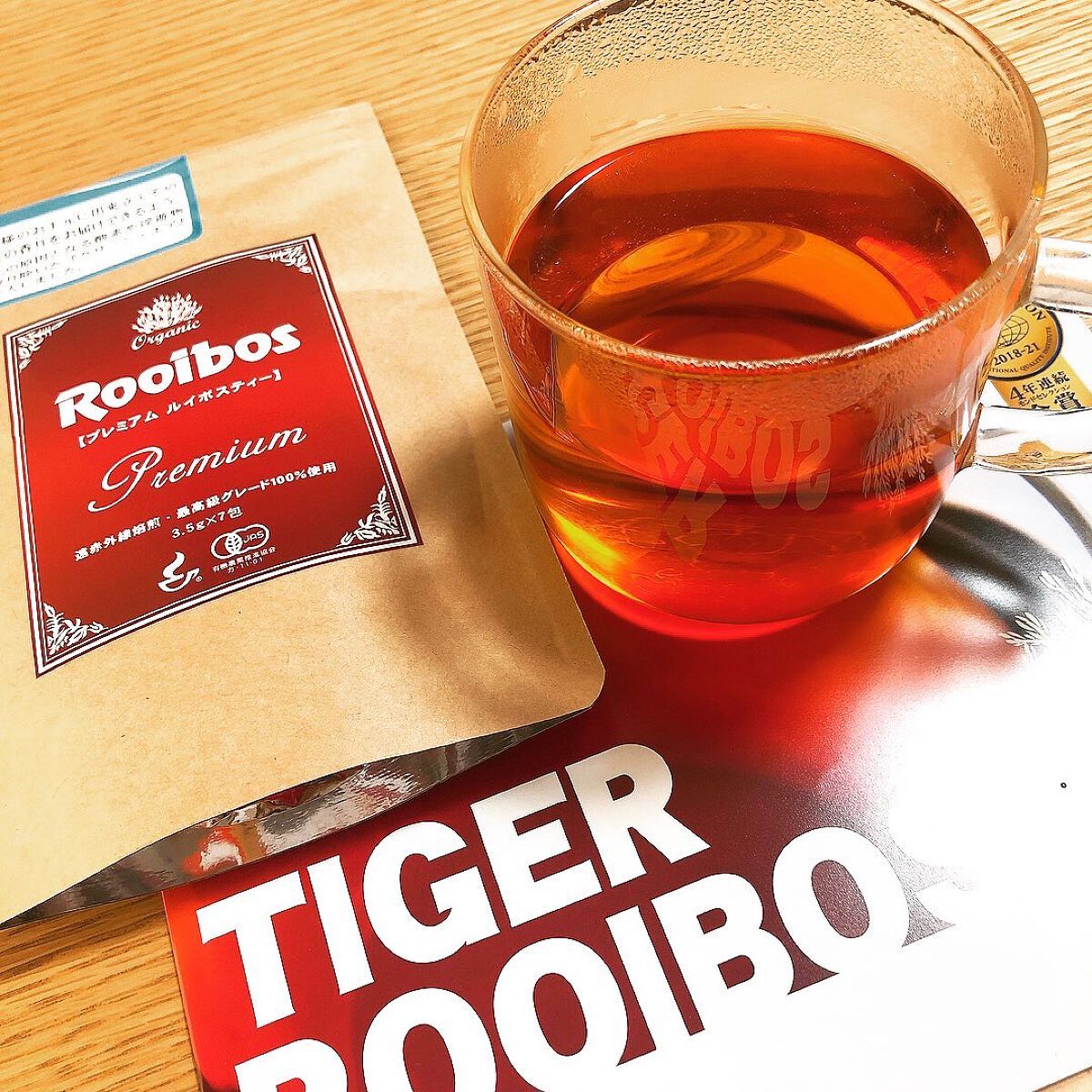 プレミアムルイボスティー/タイガー/ドリンクを使ったクチコミ（1枚目）