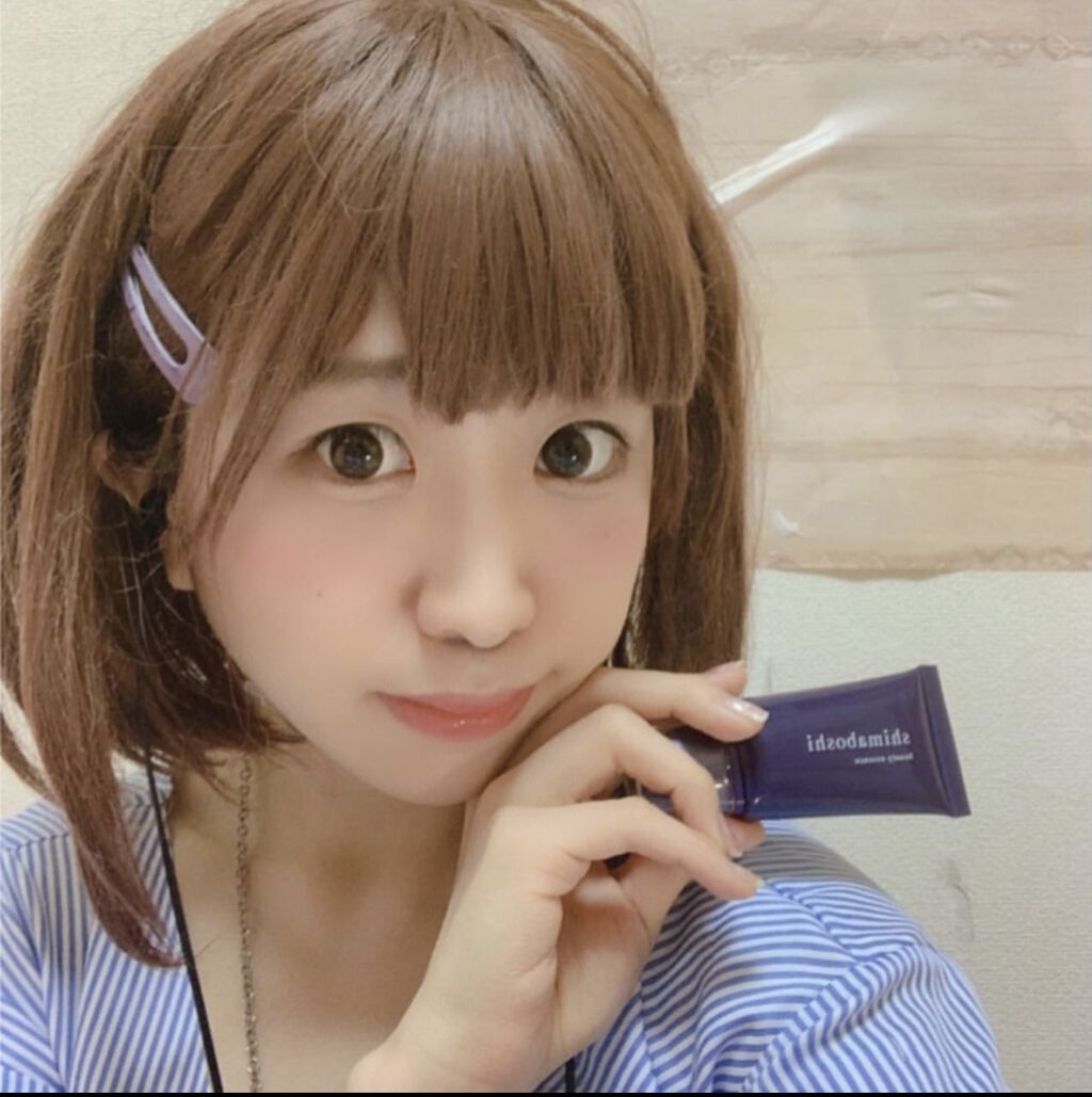 Wエッセンス/shimaboshi/美容液を使ったクチコミ（1枚目）