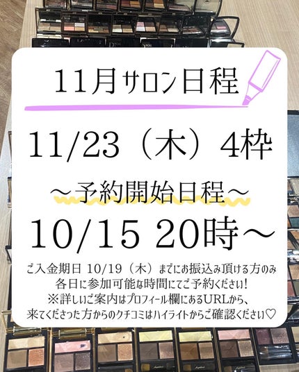 タンイドル ウルトラ ウェア リキッド/LANCOME/リキッドファンデーションを使ったクチコミ(9枚目)