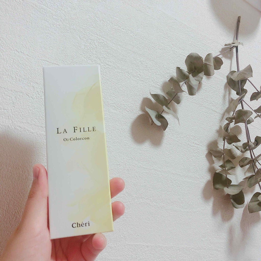 アイボンWビタミン(医薬品)/小林製薬/その他を使ったクチコミ(1枚目)