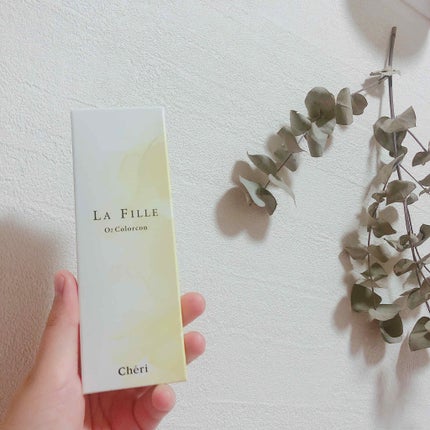 アイボンWビタミン(医薬品)/小林製薬/その他を使ったクチコミ(1枚目)