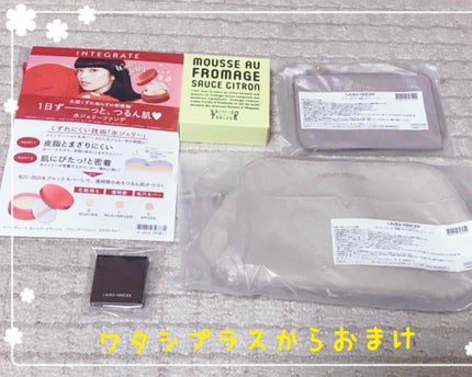 リュクス インダルジェンス アンバーバニラ ボディ トリプレット/ローラ メルシエ/その他キットセットを使ったクチコミ(3枚目)