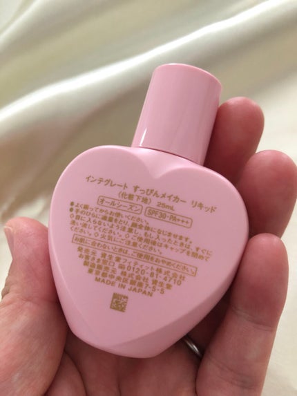 すっぴんメイカー CCリキッド/インテグレート/CCクリームを使ったクチコミ(4枚目)