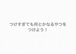 ニベア リッチケア&カラーリップ/ニベア/リップクリームを使ったクチコミ(9枚目)