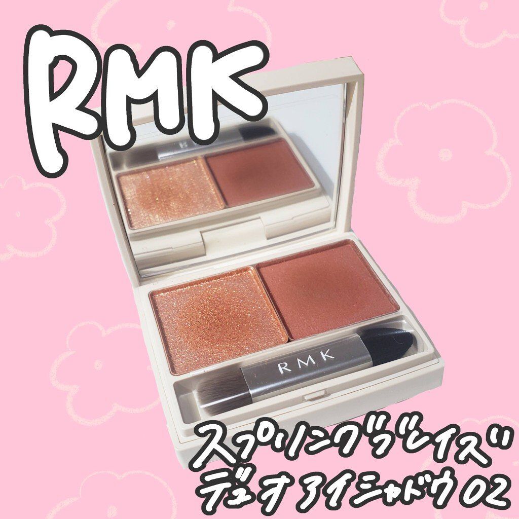 スプリングブレイズ デュオアイシャドウ/RMK/アイシャドウパレットを使ったクチコミ（1枚目）