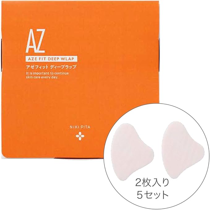 NIKI PITA アゼフィットディープラップ