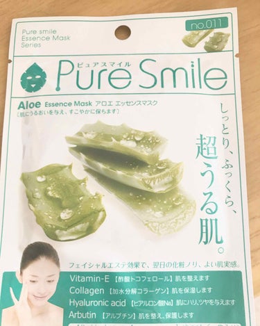 Pure Smile アロエエキスのクチコミ「ピュアスマイルエッセンスマスク　アロエ

アロエベラエキス配合で、特に乾燥肌・敏感肌に適してい.....」（1枚目）