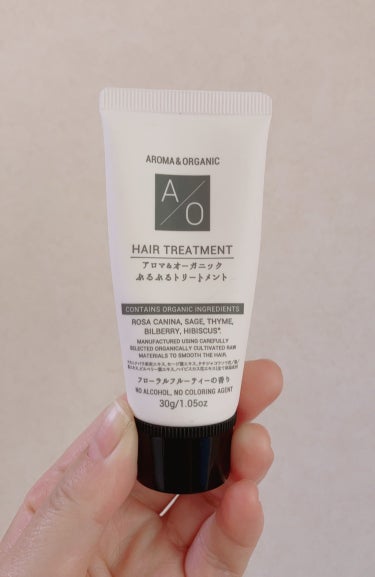 D ヘアトリートメントOG2W/DAISO/アウトバストリートメントを使ったクチコミ（1枚目）