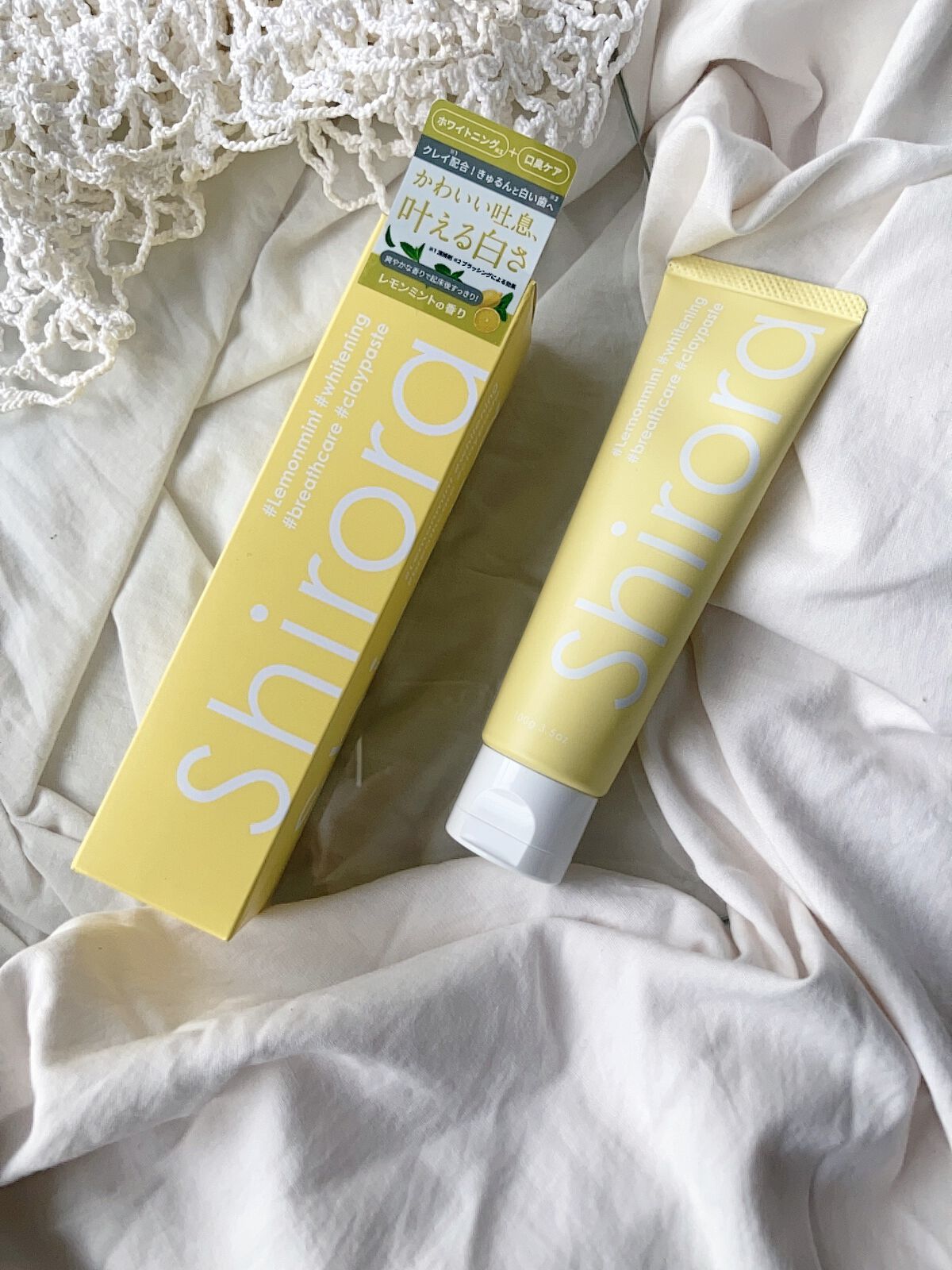 ホワイトニングデンタルリンス/Shirora/マウスウォッシュ・スプレーを使ったクチコミ（3枚目）