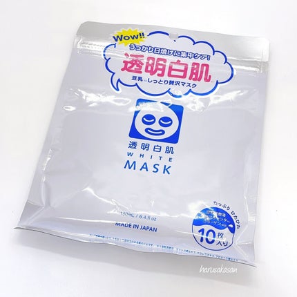 ホワイトマスクN/透明白肌/シートマスク・パックを使ったクチコミ(4枚目)