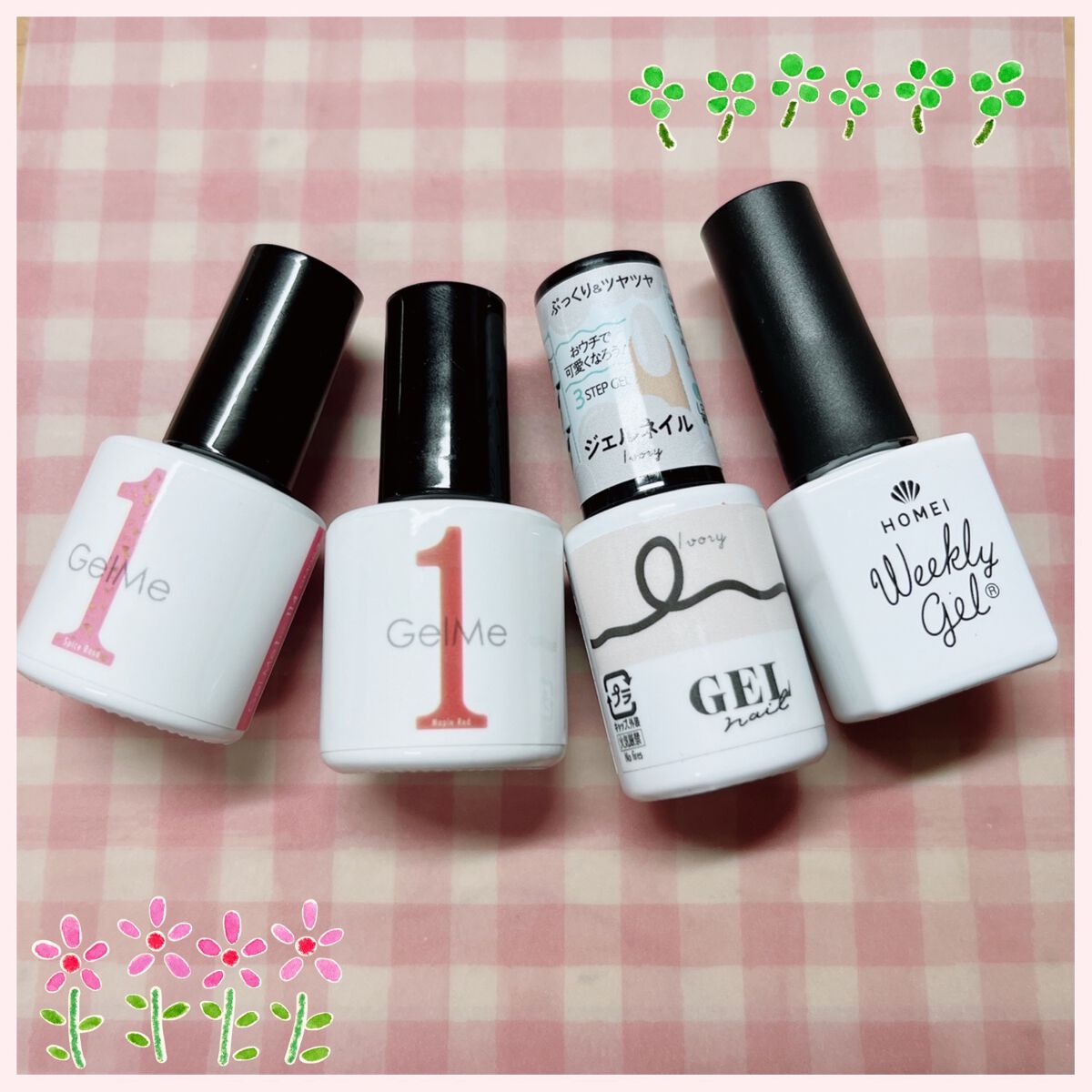 ウィークリージェル/HOMEI/ジェルネイルを使ったクチコミ（3枚目）