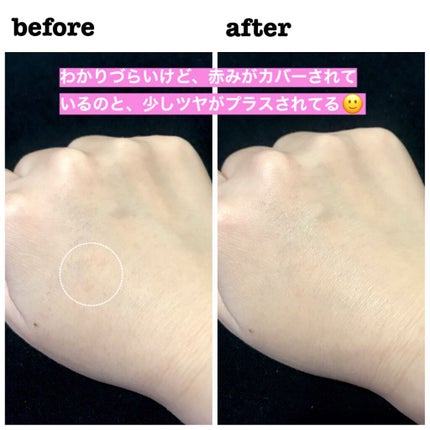 ピンクティーツリーカバークッション/APLIN/クッションファンデーションを使ったクチコミ(3枚目)