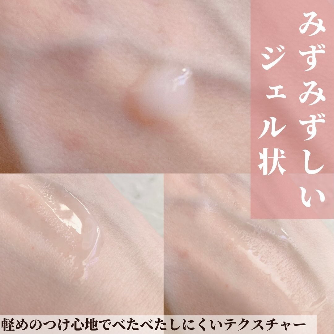 8x4 アロマスイッチ 涼感ネックジェル パリスブーケの香り/8x4/デオドラント・制汗剤を使ったクチコミ(5枚目)