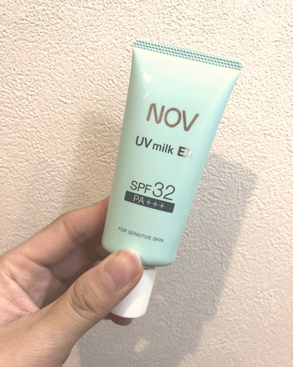 UVミルクEX/NOV/日焼け止めミルクを使ったクチコミ(1枚目)