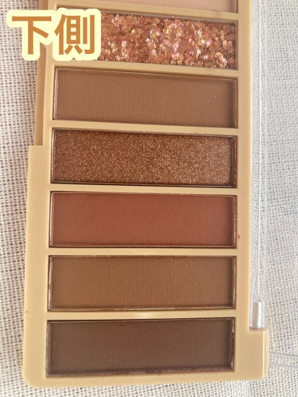 アイシャドウパレット/coou/アイシャドウパレットを使ったクチコミ(4枚目)
