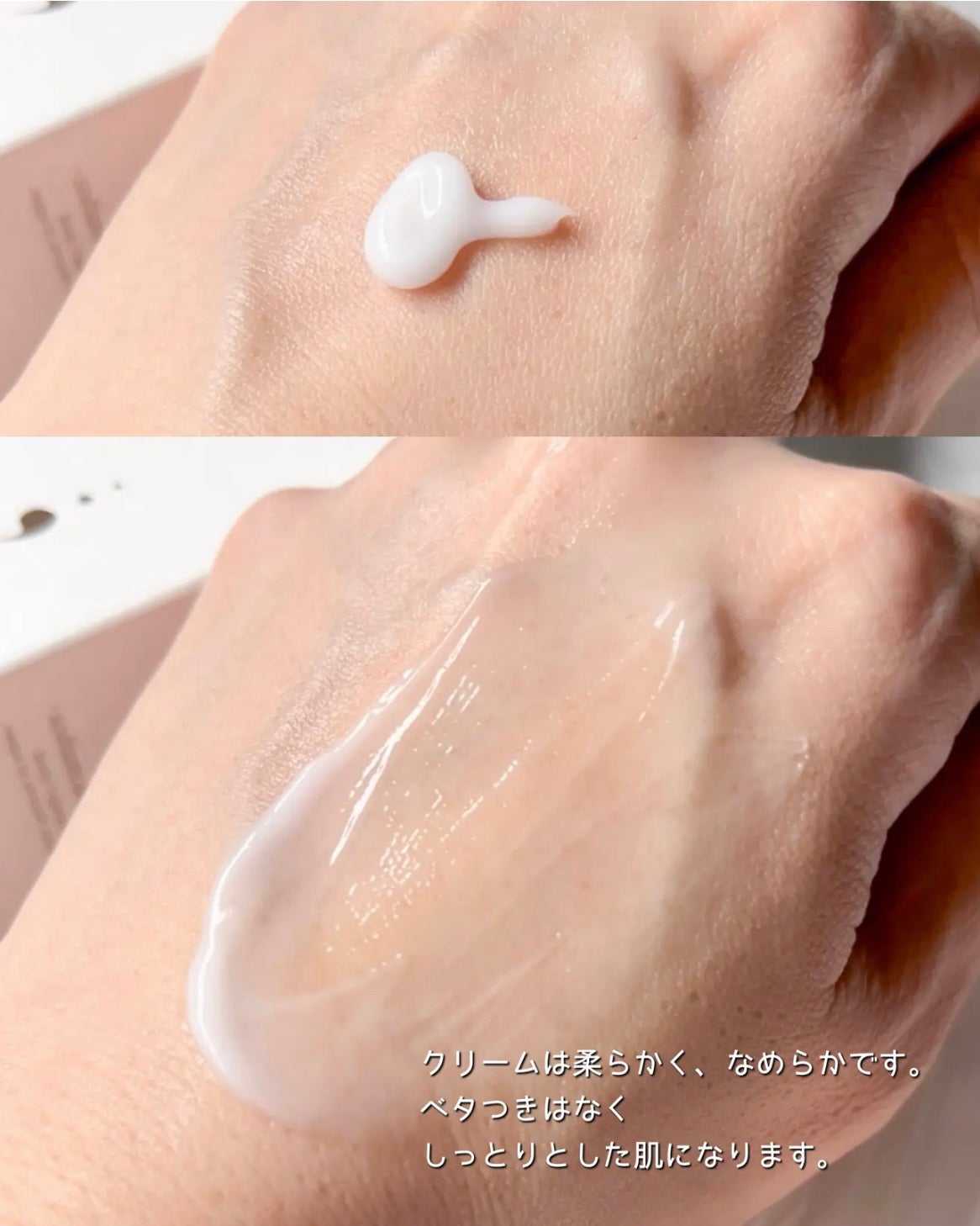 セルターンクリーム 100ml/リリーイブ/フェイスクリームを使ったクチコミ(4枚目)