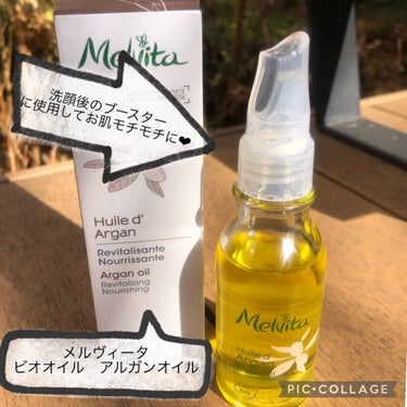 Melvita ビオオイル アルガンオイルのクチコミ「#期待越えアイテム 

こんにちは！
ご覧頂きありがとうございます❤︎

メルヴィータ　ビオオ.....」（1枚目）