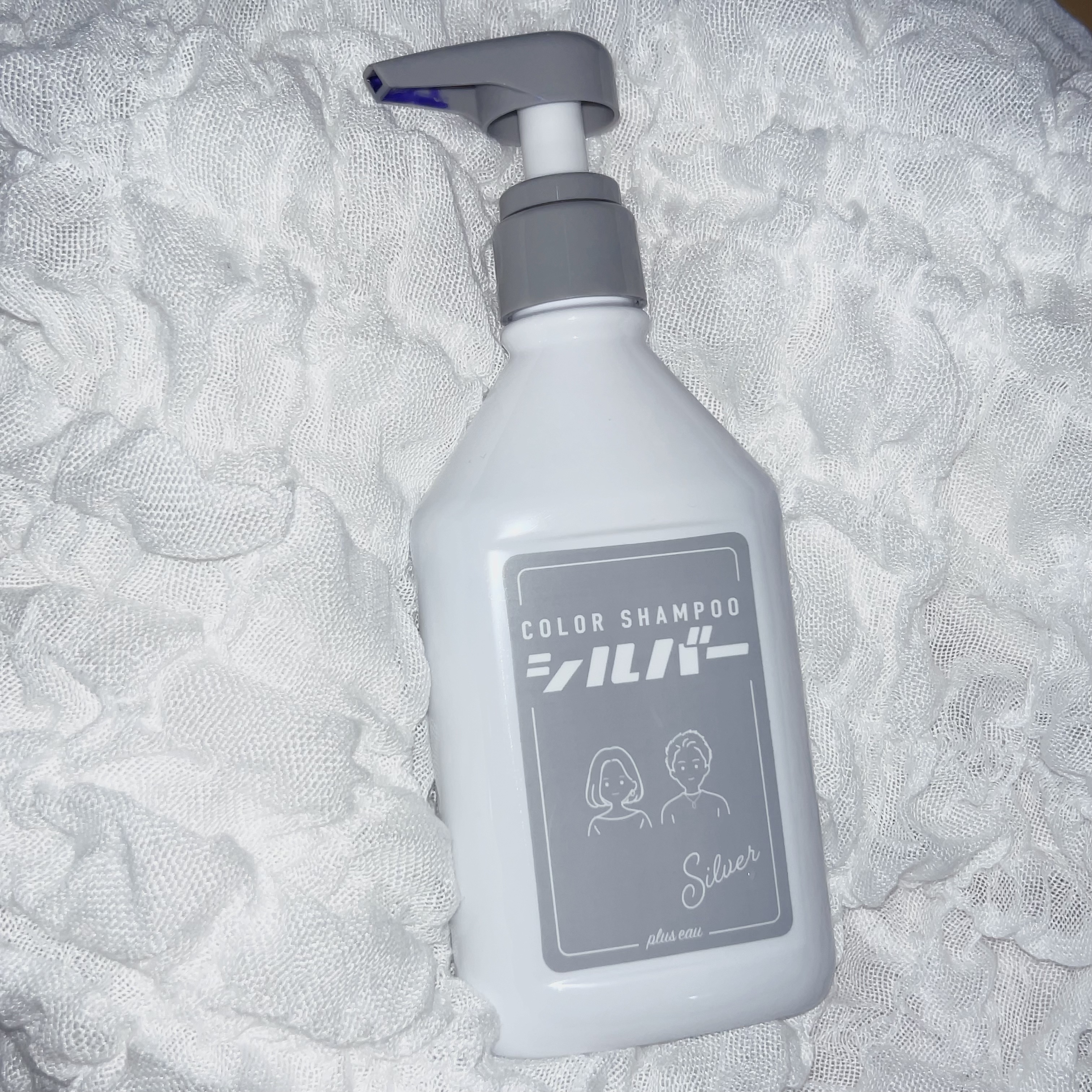 カラーシャンプー/トリートメント for color /plus eau/市販シャンプーを使ったクチコミ（1枚目）