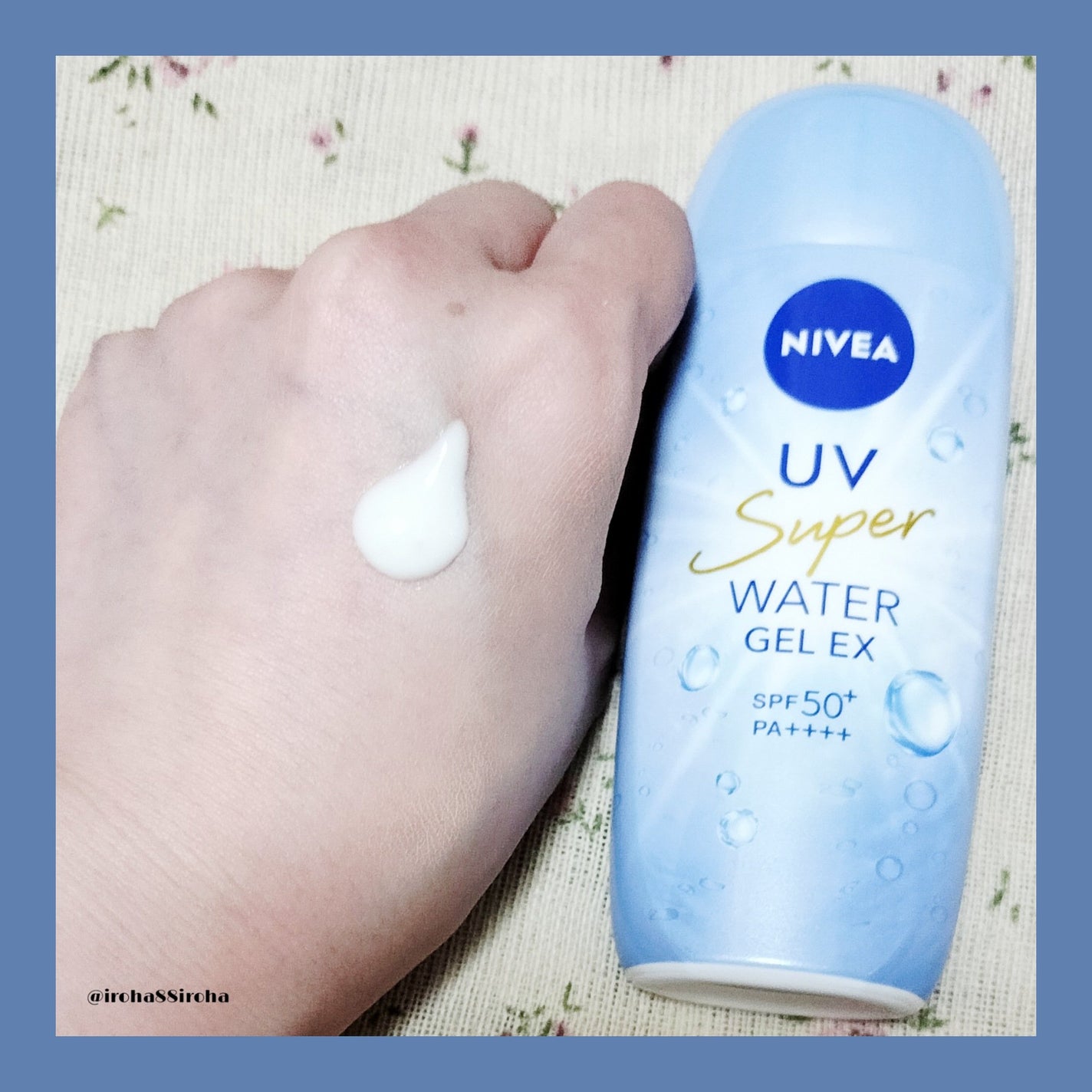 ニベアUV ウォータージェルEX/ニベア/日焼け止めジェルを使ったクチコミ(2枚目)
