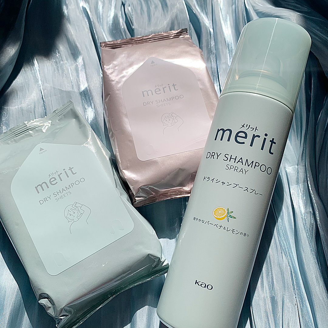 メリット ドライシャンプーシート すっきり爽快タイプ/メリット/ドライシャンプーを使ったクチコミ（2枚目）