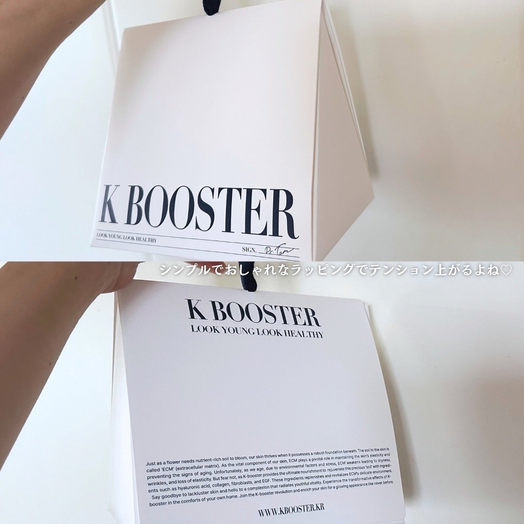 ðºððïŒïŸïœ«ïŸïŸïŸ on LIPS ãð²ð©ð¶ð¶ðºð»ð¬ð¹@kbooster_jpã»ãã€ãªãŒã¢ã€ã¹ãã£ãŒ..ãïŒ7æç®ïŒ